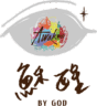 穌醒生醫