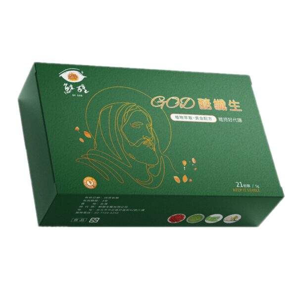 God 醣纖生