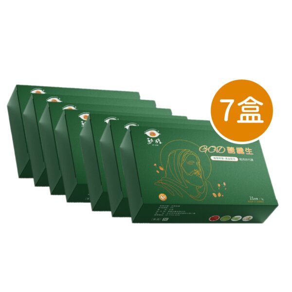 God 醣纖生